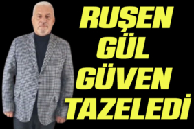 gül