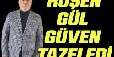 gül