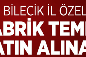 ilan111111
