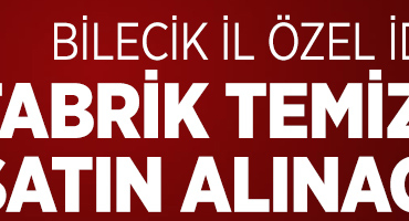 ilan111111