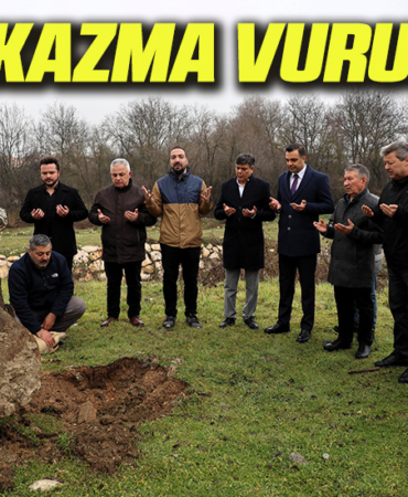 kazma
