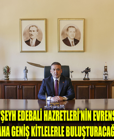 şş