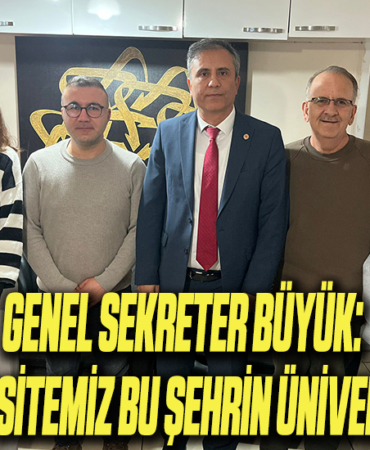 üni ziyaret