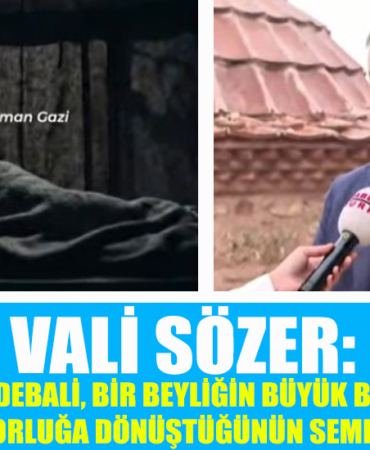 wdfwsfgeh