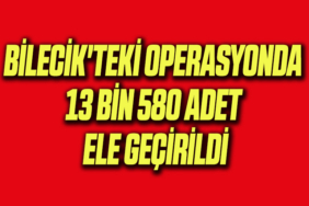 580