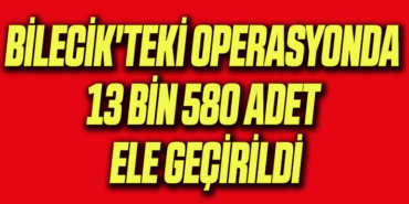580