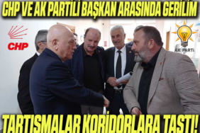 ÇÇ