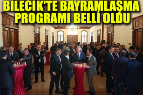 DTJUYHIK