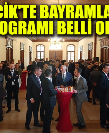 DTJUYHIK