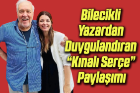 SERÇE
