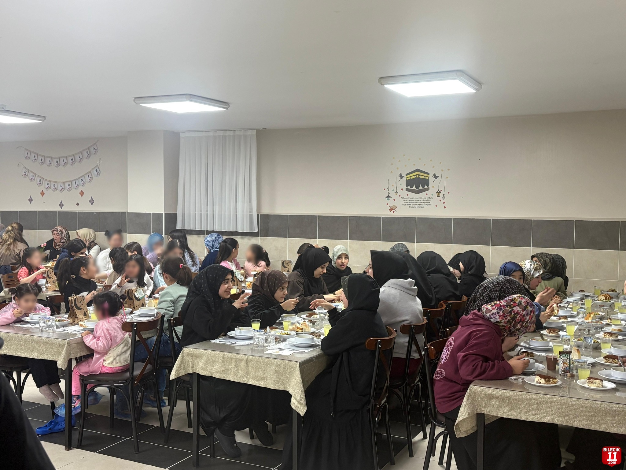 İl Müftüsü Dilek Çocuklarla İftarda Buluştu