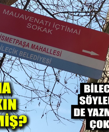 cegthujytjky