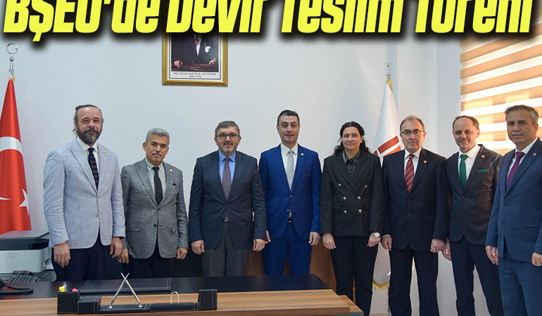 devir