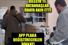 dfhgrfhjntgjy