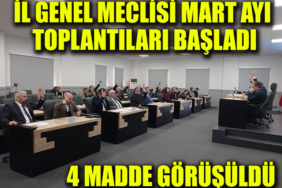 edcgrhntj