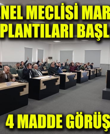 edcgrhntj