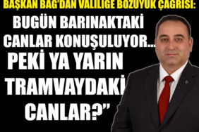 edghrfhntgj