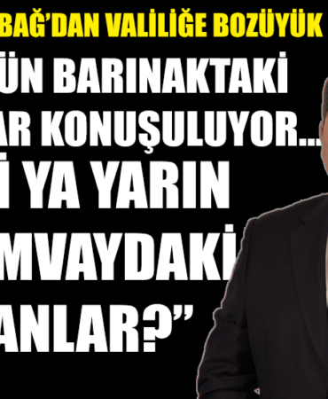 edghrfhntgj