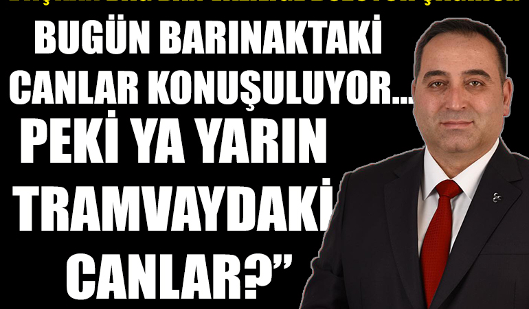 edghrfhntgj