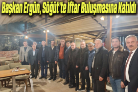 ee