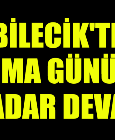 egtrfhujk
