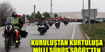 fyhmkulkuı