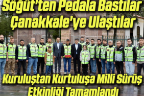 kk