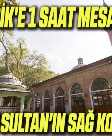 külliye