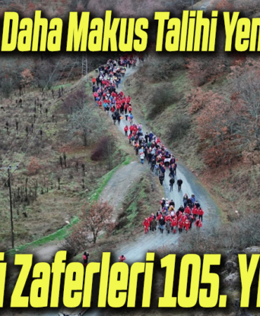 makus