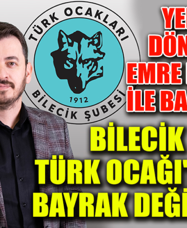 ryhtrfujt6uy7