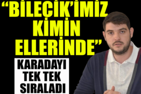 thjnyknlkuy