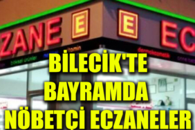 wsfeaegbrs