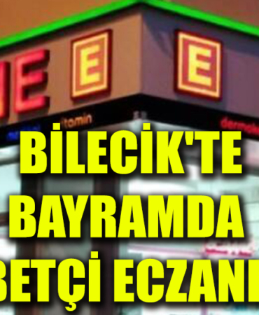 wsfeaegbrs