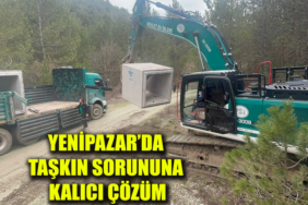 wsrfaeg