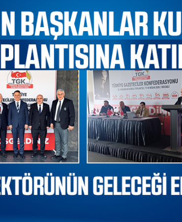 BASIN SEKTÖRÜNÜN GELECEĞİ ELE ALINDI
