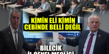 FBGHFGTJMY