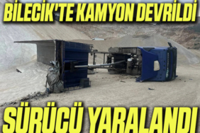 KAMYON