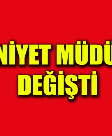 MÜDÜR