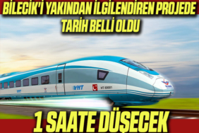 TREN