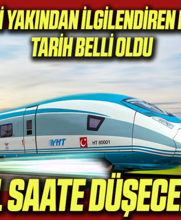 TREN