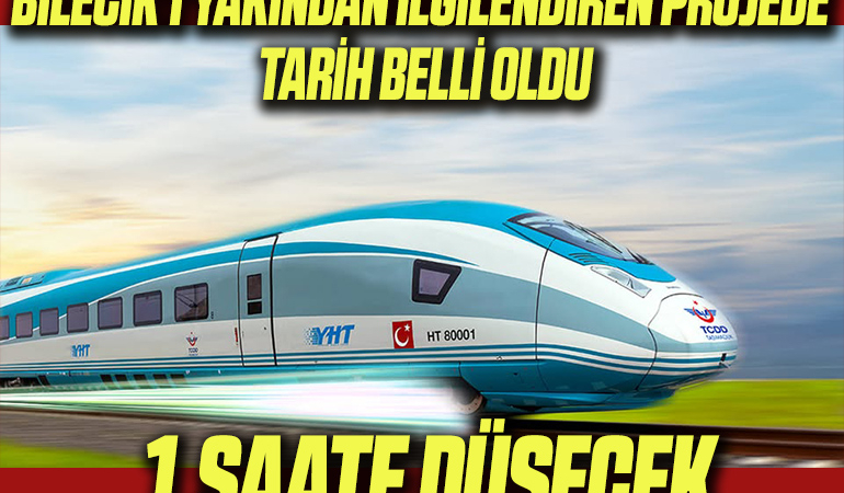 TREN