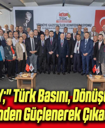 çay