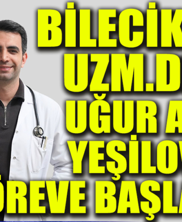 dgdfhjtg