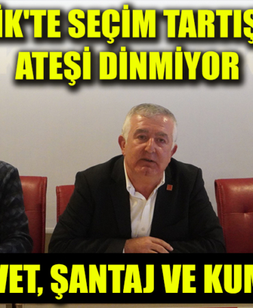 fdsfgrhtgfvbj