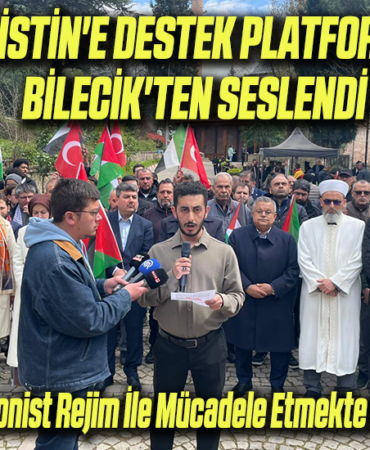 filistin