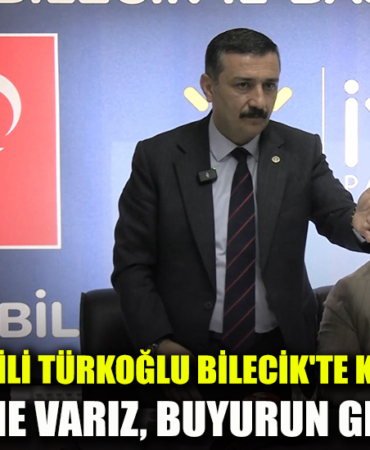 sfgrfhtgjuh