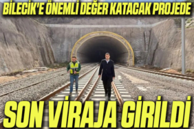 tren