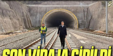 tren