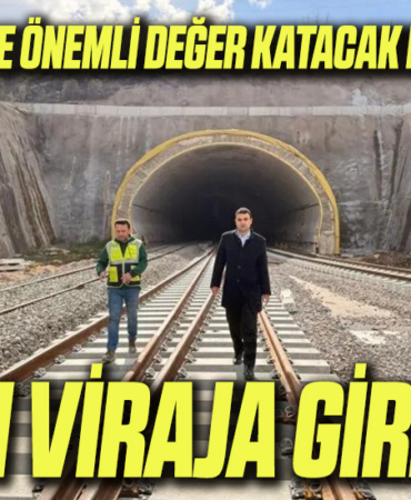 tren