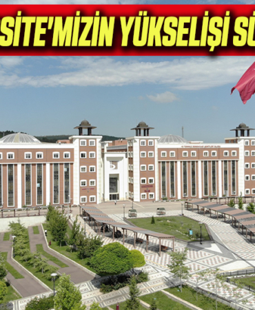 ünii